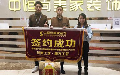 卡布基諾客戶(hù)服務(wù)【冉先生】