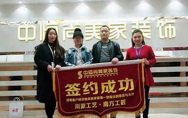 華洲城客戶(hù)服務(wù)【任先生】