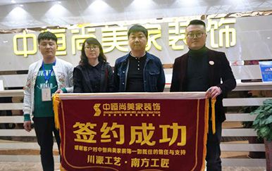 貳號(hào)大苑客戶(hù)服務(wù)【張先生】