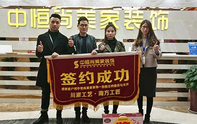 中建開(kāi)元城客戶(hù)服務(wù)【李女士】